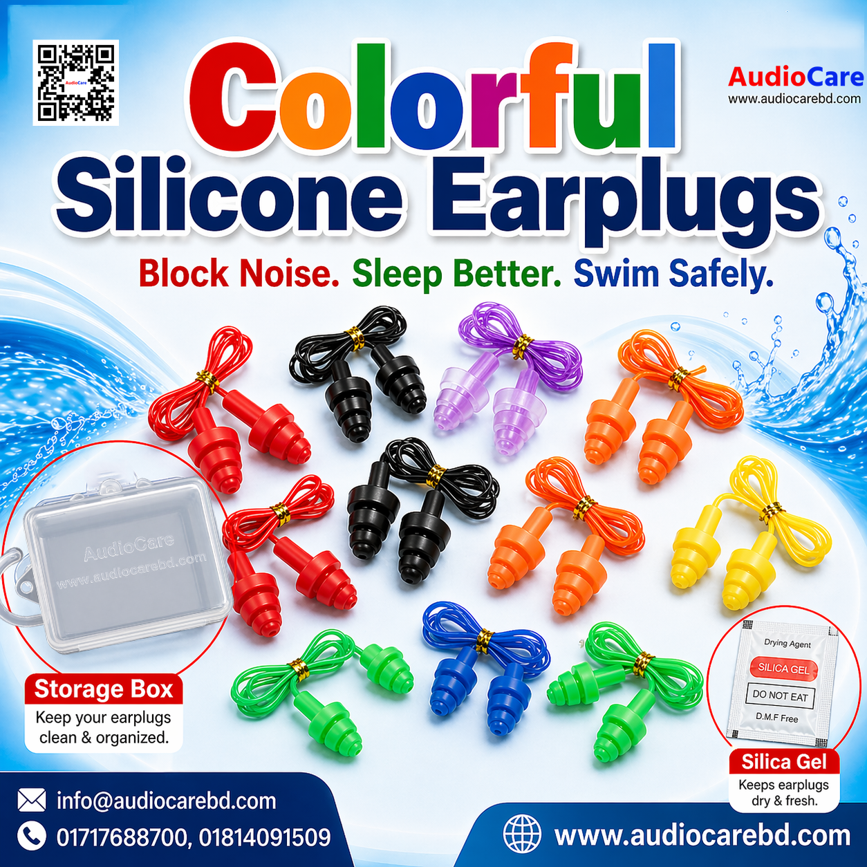 Colorful Silicone Ear Plugs | Block Noise | Sleep Better | Swim Safely