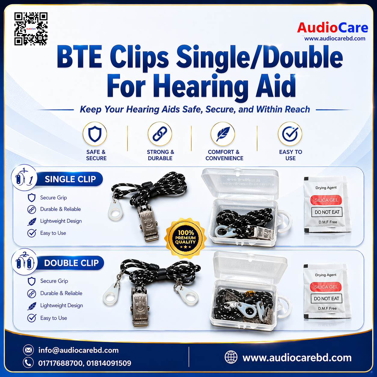 High Quality BTE Clips Single for Hearing Aids