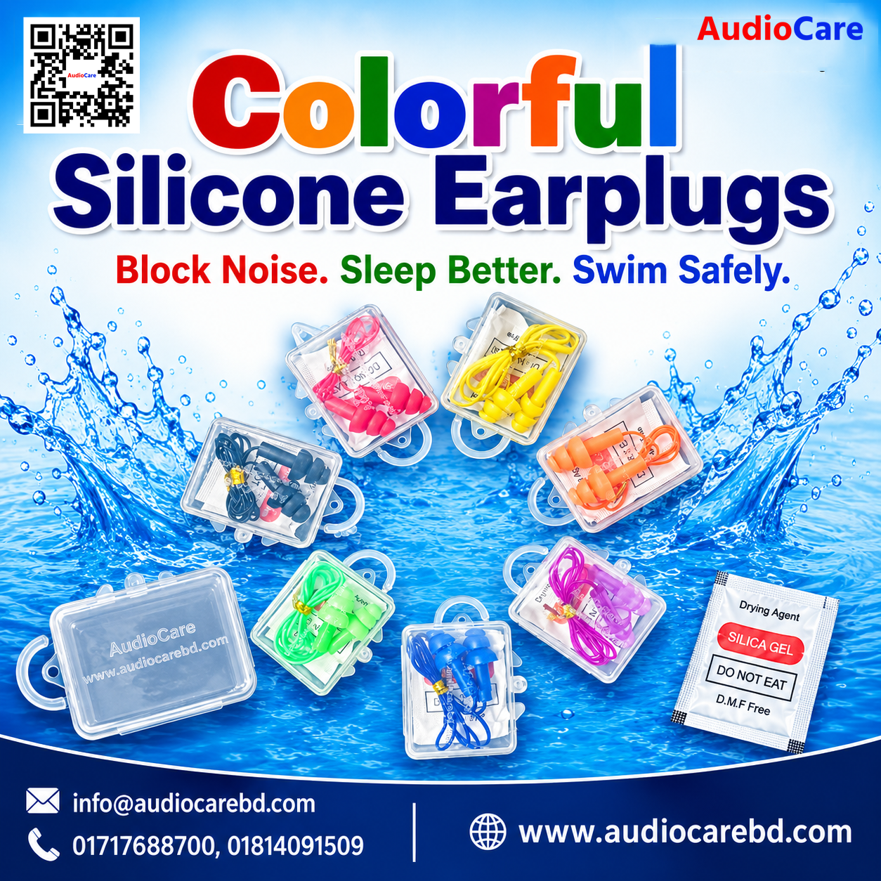 Colorful Silicone Ear Plugs | Block Noise | Sleep Better | Swim Safely